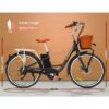 Phoenix 26" Electric Bike Bicycle Motorised City Battery Basket - Image 11