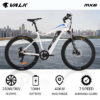 VALK Electric Mountain Bike Motorised Battery - Image 2