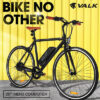 VALK eBike Commuter