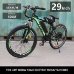 1000W ELECTRIC MOUNTAIN BIKE