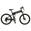 Dyson Adventure Folding e-bike
