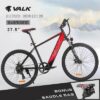 VALK e-Bike Mountain eMTB Hardtail