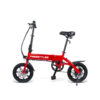 Freestyler 36V Electric Bike Folding Samsung 7.5Ah - Image 3