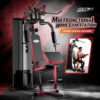Multi-Function Weight Station