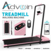 Electric Treadmill Walking Pad Exercise Machine