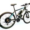 1000W 48V 15AH 27.5 Rim with Pedal Assist CULLEN VERSION 2 Blue