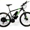 1000W 48V 15AH Cut Off Brake 27.5 Rim with Pedal Assist (Green)