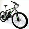 1000W 48V 15AH Cut Off Brake 27.5 Rim with Pedal Assist (Green)