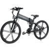 Sambike LO26 II 26" Mountain Folding eBike 500W 48V Full Suspension - Image 4