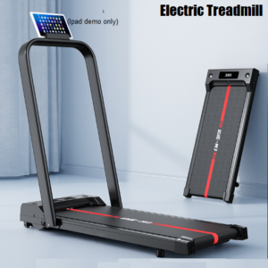 Electric Treadmill Remote Control