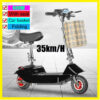 Electric Scooter 600W 35KM/H Motor 8 inch Foldable Portable Commuter Bike