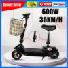 Electric Scooter 600W 35KM/H Motor 8 inch Foldable Portable Commuter Bike - Image 14