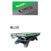 LAILI SHANYAN 9FT Professional Slate Pool Table - Image 3