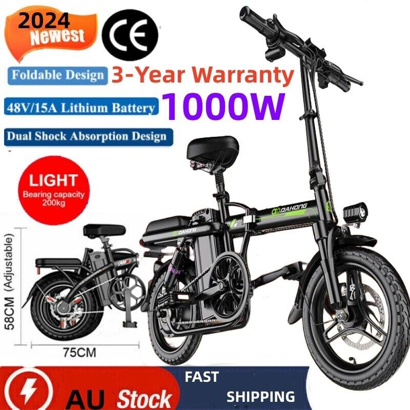 1000W✔Electric Bike Fold ebike Scooter 48V✔80KM🔥Commuter Bicycle & GPS Tracker