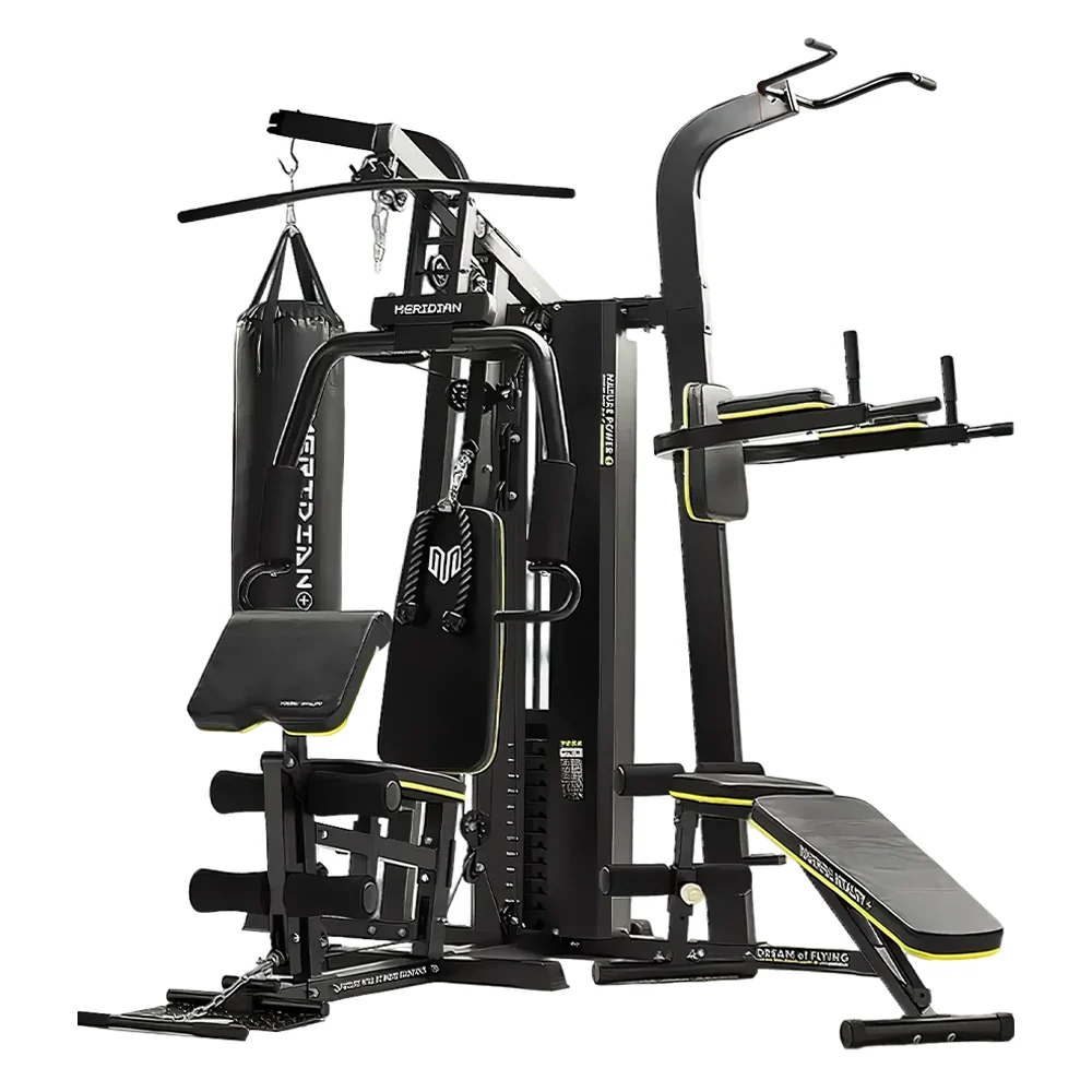 MERIDIAN 705A Multi-Function Home Gym Smith Machine with Punching Bag, Pull-Up Station & 73kg Weight Stack – 300kg Capacity 2 MERIDIAN 705A Multi-Function Home Gym Smith Machine with Punching Bag, Pull-Up Station & 73kg Weight Stack – 300kg Capacity - Image 2