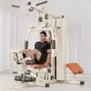 MERIDIAN Multi-Functional Home Gym Smith Machine with Cable System & Butterfly Arms - Image 5