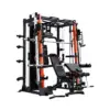 MERIDIAN Q8 Smith Machine | 800kg Power Rack Home Gym - Image 2