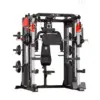 MERIDIAN Multi-Functional Smith Machine Home Gym with 146kg Weight Stack and 800kg Max Load